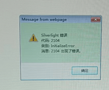 图片二.png