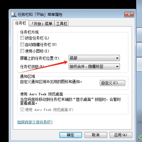 微信截图_20250325092055.png