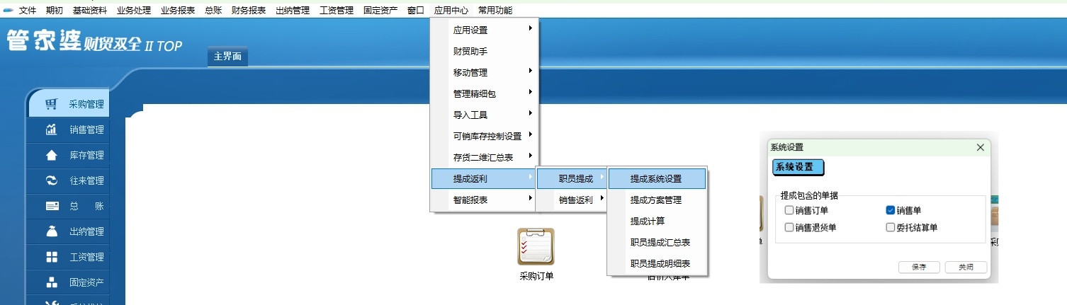 02.jpg
