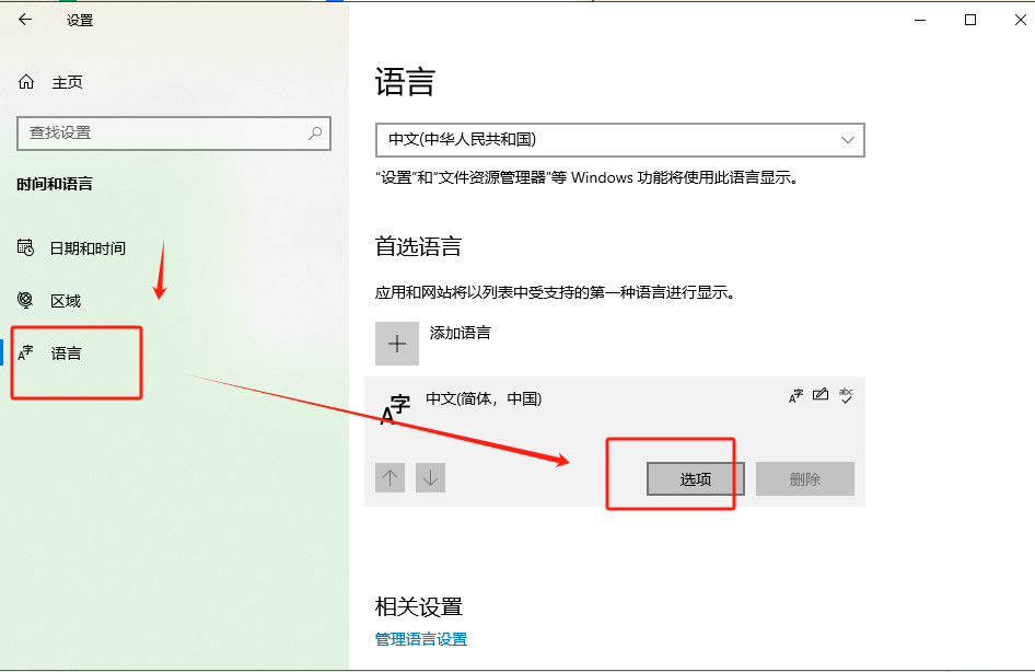 图片3.png