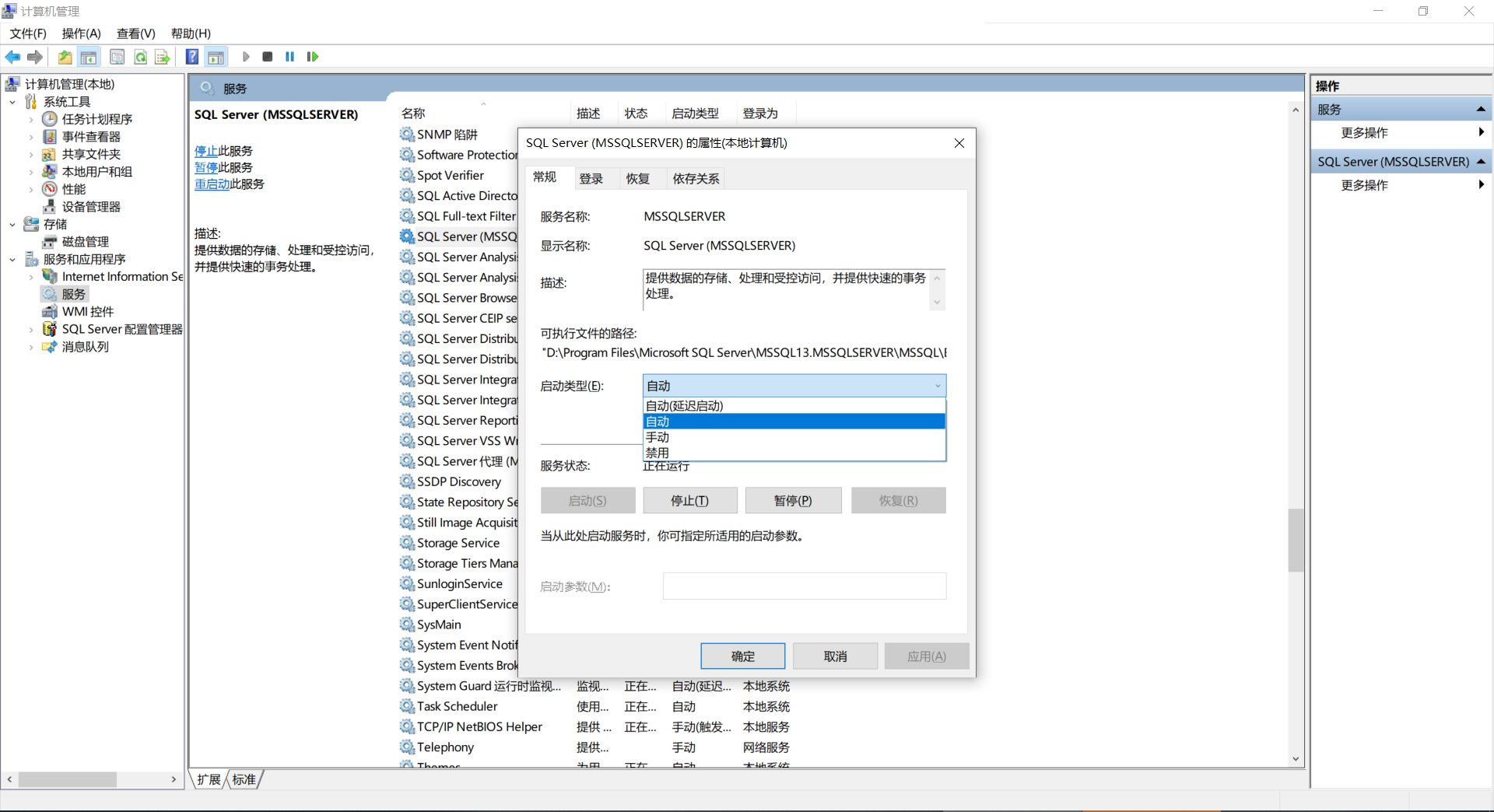图片4.png